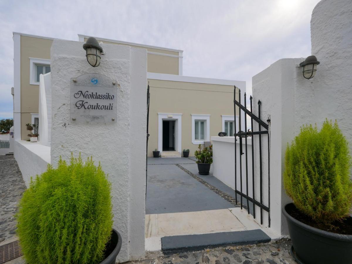 Neoklassiko Koukouli Fira (Santorini) Exterior foto